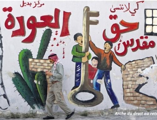 GAZA : Nakba continue. Manifestation le 17 mai à 15h place de Jaude